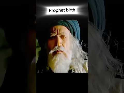 Prophet birth #islam #prophetmuhammad #viralvideo