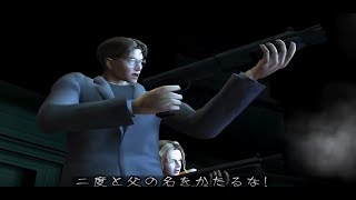 #4k #60fps 呪われた”運命の輪”！”THE HOUSE OF THE DEAD Ⅲ/ザ・ハウス・オブ・ザ・デッド3 Full Playthrough #SEGA 2002 Gun Game