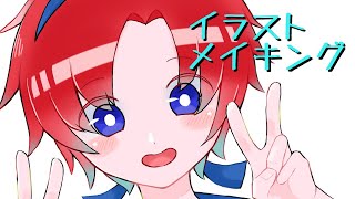【クリスタ】イラストメイキング Illustration Making【TSロイ描いてみた】