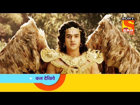 Dharm Yoddha Garud - EP 5 - Coming Up Next - धर्म योद्धा गरुड़