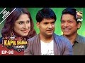 The Kapil Sharma Show - दी कपिल शर्मा शो-Ep-98 - Shaan In Kapil’s Show - 16th Apr, 2017