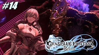 【グラブルリリンク】星の世界へ繋ぐ島ヴァヨイの塔＃14【GRANBLUE FANTASY: Relink】