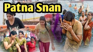Special January Months Snan Bus Ghat Video बा�