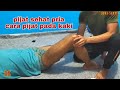 Pijat Sehat Pria Cara Pijat Pada Kaki Sering Pegel