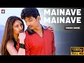 Mainave Mainave Video Song Thithikkuthdhe Jiiva Sridevi Vidyasagar Star Music Spot