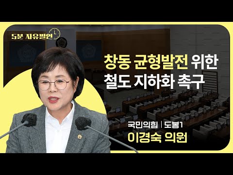 영상 썸네일