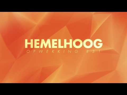 Opwekking 831 - Hemelhoog - CD43 (lyric video)
