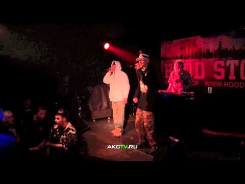 AKCTV: 3-4.12.10 - Клуб "ШУМ"/ MC Jeff & Friddm Phytah (Ikambi Gwa-Gwa)