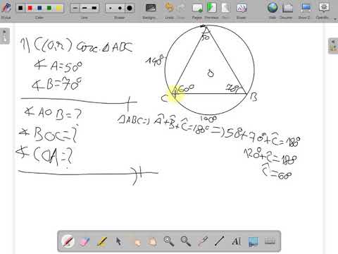 Probleme rezolvate cerc clasa a VII a( www.supermeditatii.ro)