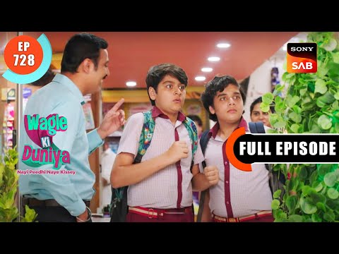 Atharva Aur Vidyut Ki Job | Wagle Ki Duniya | Ep 728 | Full Episode | 1 Aug 2023