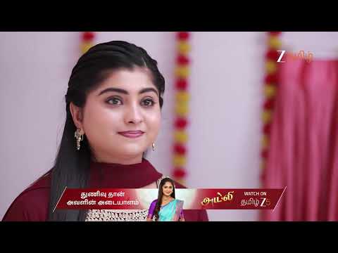 Varisu | Ep - 104 | Nov 3, 2025 | Best Scene 2 | Zee Tamil