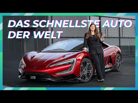 I drive the 1,300 hp BYD hypercar! 🔥 Yangwang U9