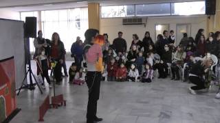Παγκόσμια Ημέρα Κουκλοθεάτρου 2012  ΚΑΒΑΛΑ.  20120318_124140.m2ts