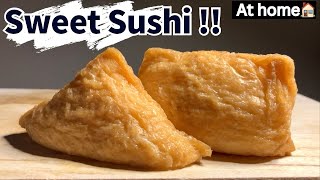 簡単に作れる甘いお寿司「いなり寿司」!!