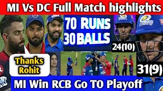 2022 IPL Mumbai Vs Dehli Full Match highlights, MI Vs DC Full Match Highlights, MI Win, RCB Playoff