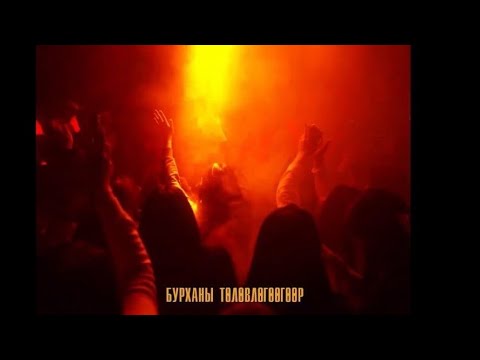 Vicasian x Yung Bu - The End (Official Music Video)