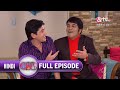 ये Prem कौन है Vibhuti के साथ Bhabi Ji Ghar Par Hai Full Ep 115 7 Aug 15 Ani