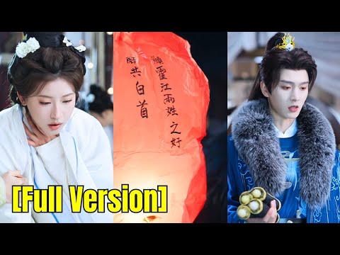 He thought she betrayed him, but little did he know—she did all that just to save him... #260122gdA1