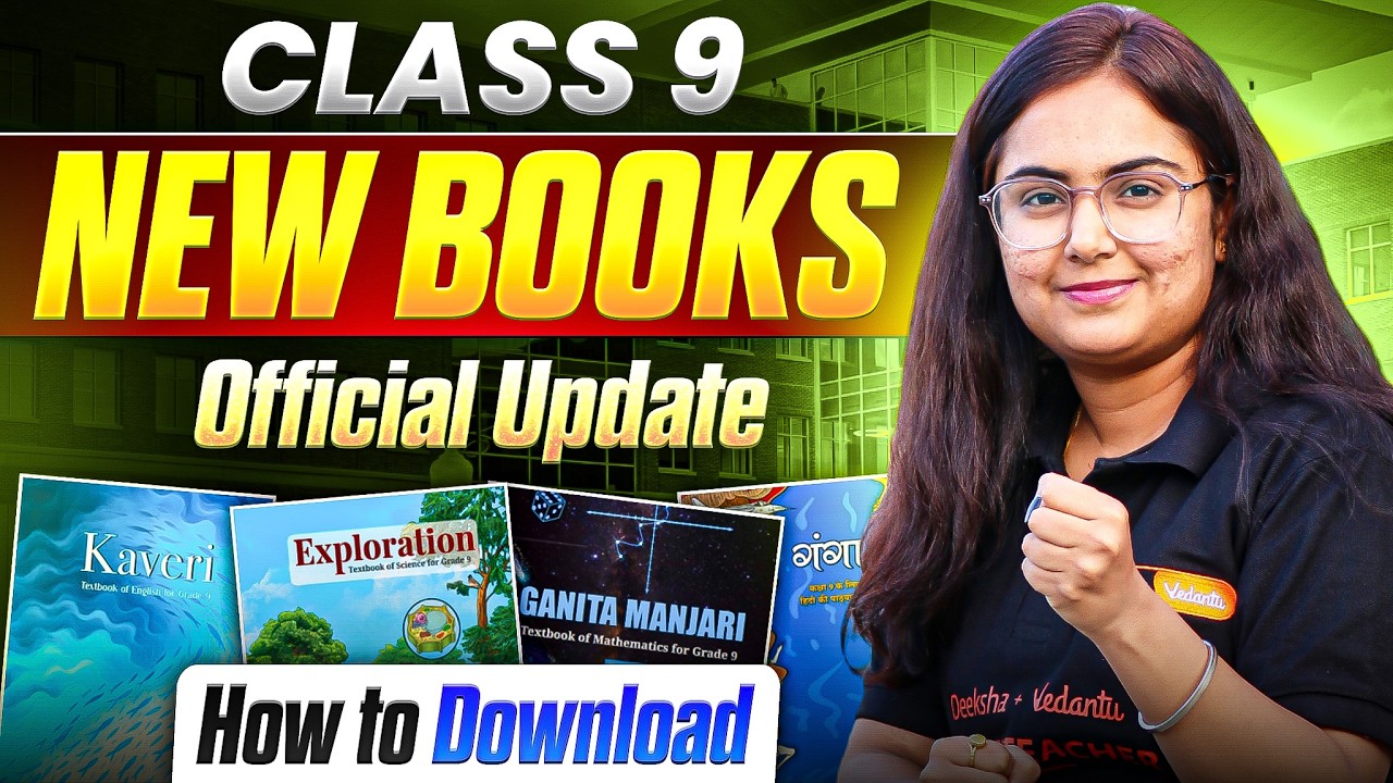 Class 9 NEW Books 2026–27 🚨 Official Update | How to Download NCERT Books 📚