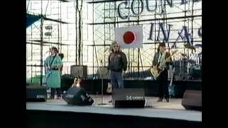 Texas Tornados in Japan Is Anybody Going to San Antone?