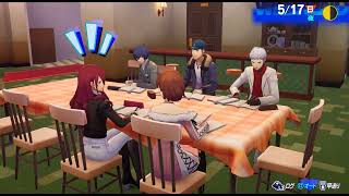 おじさんも恋や友達が欲しい！ペルソナ3リロード　part13