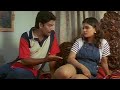അച്ഛനും അമ്മയും വരുന്നതിനു മുൻപ് തീർ