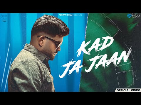 Kad Ja Jaan
