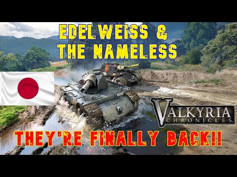 Edelweiss & Nameless They're Finally Back!! ll World of Tanks Console Modern Armour - Wot Console