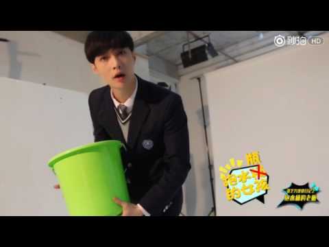 170706 EXO Lay Zhang Yixing 张艺兴 @ Zhang Yixing Studio Weibo Update