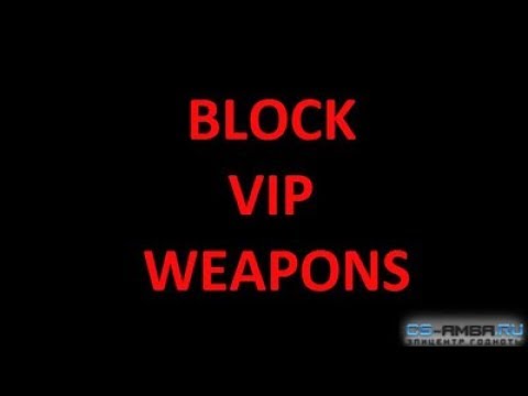 Блок vip. Джон роблокс. Vip 1. Вип клиент. Логотип золото.