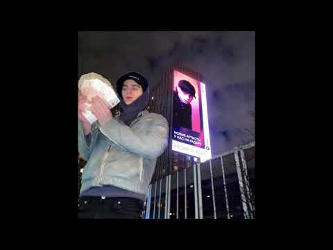 (FREE) ROCKET x LILDRUGHILL x PRETTY SCREAM Type Beat "RED"