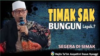 Download lagu Timak Bungun | Tuan Guru Saheh Haqiqi M. Pd |Ceramah Terbaru Lombok Sasak | Di Majlis Assyathiri mp3 Download lagu Timak Bungun | Tuan Guru Saheh Haqiqi M. Pd |Ceramah Terbaru Lombok Sasak | Di Majlis Assyathiri mp3