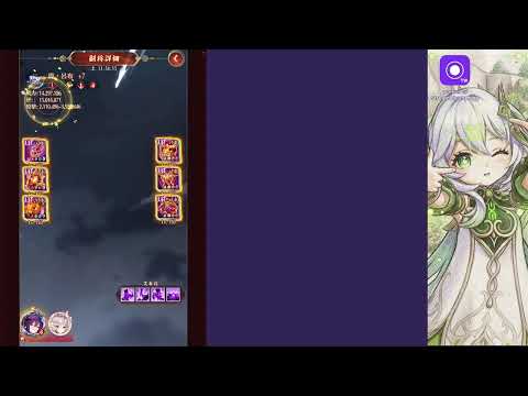 放置少女のコウゲイ嫁化を徹底解説！魅力に迫る