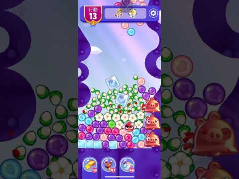 (Angry birds dream blast) Level 11537 gameplay, subscribe for latest update!
