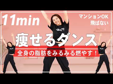 youtube-美容・ダイエット・健康記事2026/03/11 08:23:49