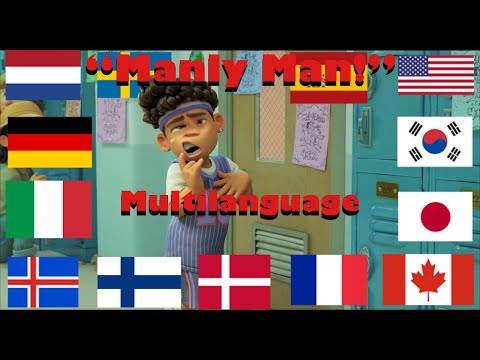 Tyler "Devon, My Precious Manly Man!" Multilanguage // Turning Red