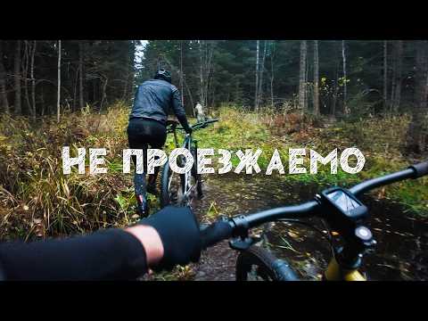 ЗЕЛЕНОГРЯЗЬ: Эту гонку невозможно проехать