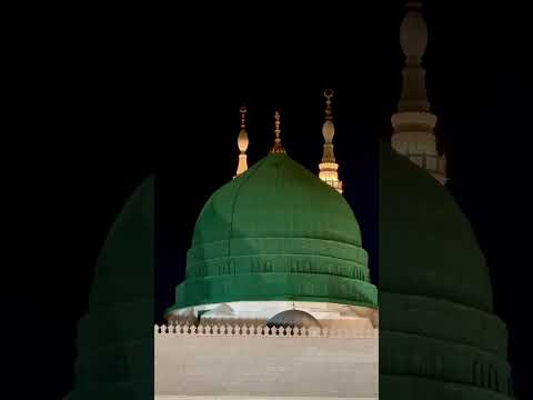 Yeşil Kubbe ve Mescid-i Nebevi Minareleri | Medine'nin Sükûneti  #medine #madinah #AlMasjidanNabawi