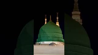 Yeşil Kubbe ve Mescid-i Nebevi Minareleri | Medine'nin Sükûneti  #medine #madinah #AlMasjidanNabawi