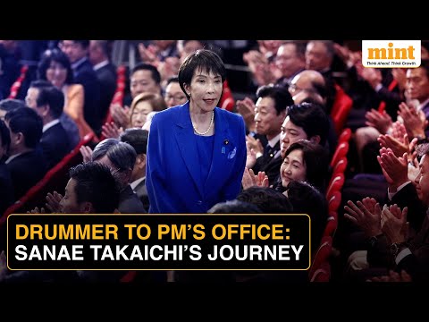 高市早苗將成為日本首位女首相，創造歷史 (Sanae Takaichi Set To Make History By Becoming Japan’s First Female Prime Minister)