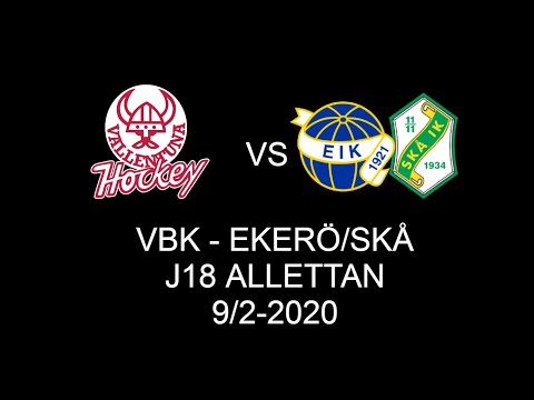 Vallentuna BK - Ekerö/Skå J18 Allettan (9/2-2020)
