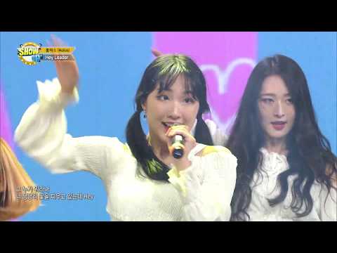 [ETN/SHOW UP 쇼업] 홀릭스(Holics) - Hey Leader