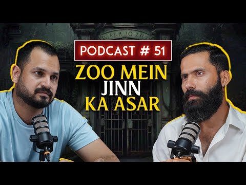 Zoo mein jin nay janwar maardiye, Haray totay say kala jaadu! | Dar-Haqeeqat | Ep #51