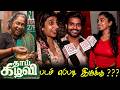 Thaai Kizhavi Public Review Thaai Kizhavi Review Thaai Kizhavi Movie Review Sivakarthikeyan