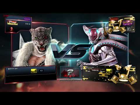 JDCR (armor king,dragunov) VS eyemusician (yoshimitsu) - ATL Hot6 Cup Grand Final