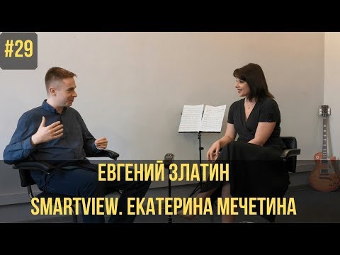 download lagu mp3 mp4 екатерина мечетина, download lagu екатерина мечетина gratis, unduh video klip екатерина мечетина