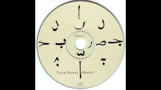 Muslimgauze - Ascend Babel in Oanj