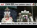 Live From Qila Golconda 2 Safar 2026 Ziyarat Alam E Mubarak Hzt Abbas A S Ashur Khana Paltan