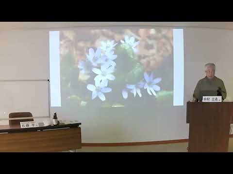 第4回 柏崎学シンポジウム