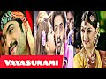 Vayasunami Kantri Movie Video Song Whatsapp Status Full Screen NTR
